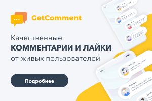 Kak Udalit Podpischikov V Instagram Botov Neaktivnyh I Nevzaimnyh